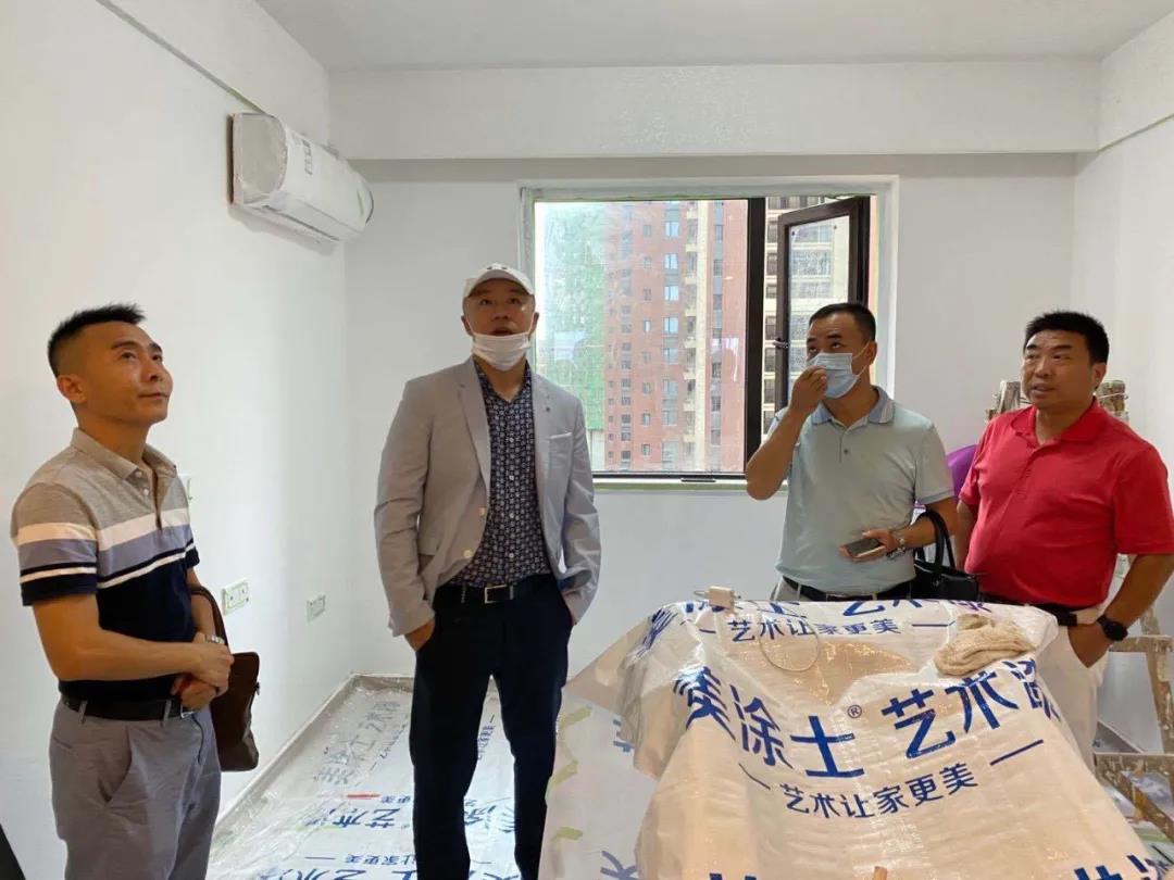 英国·威廉希尔(williamhill)唯一中文官方网站