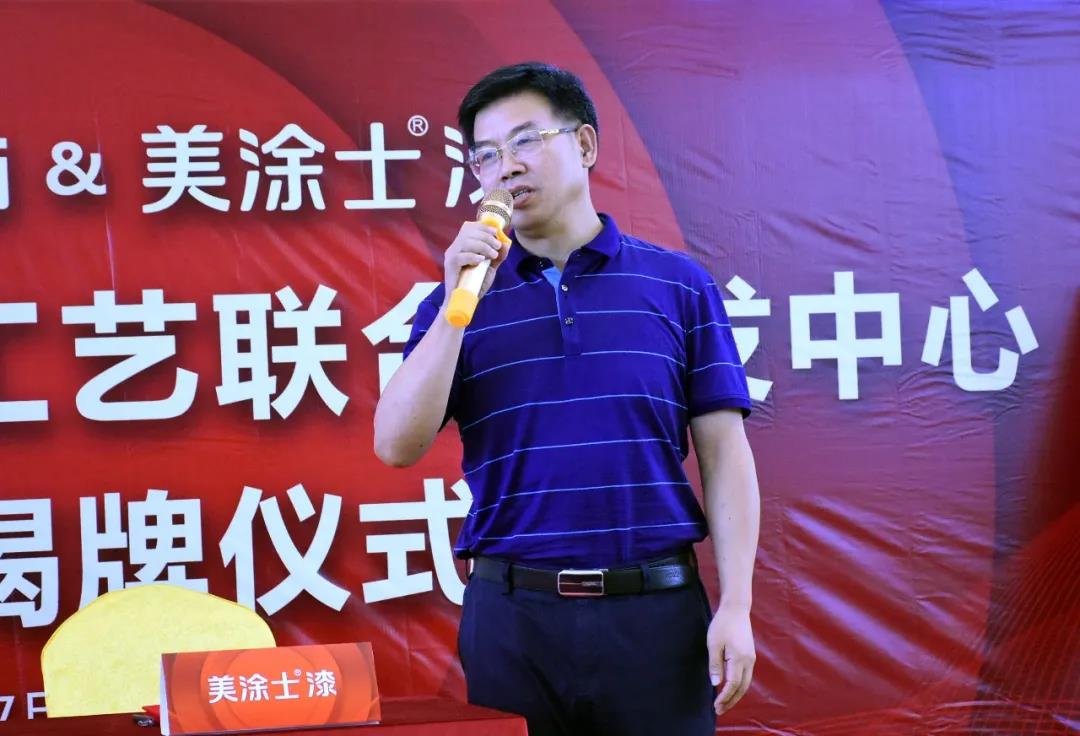 英国·威廉希尔(williamhill)唯一中文官方网站