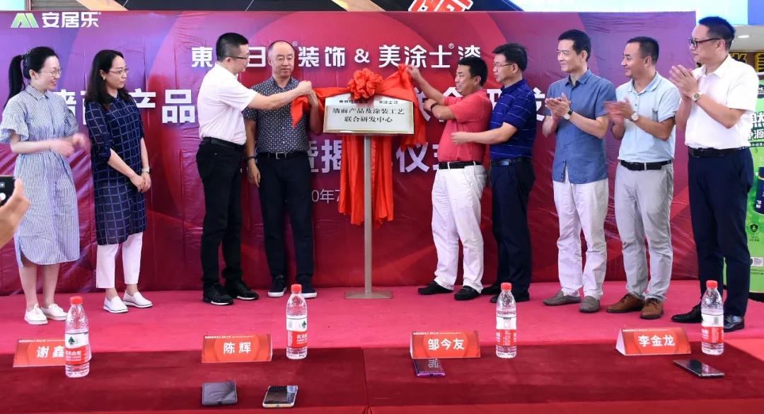 英国·威廉希尔(williamhill)唯一中文官方网站