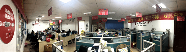 英国·威廉希尔(williamhill)唯一中文官方网站