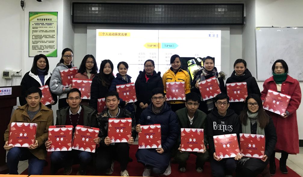 英国·威廉希尔(williamhill)唯一中文官方网站