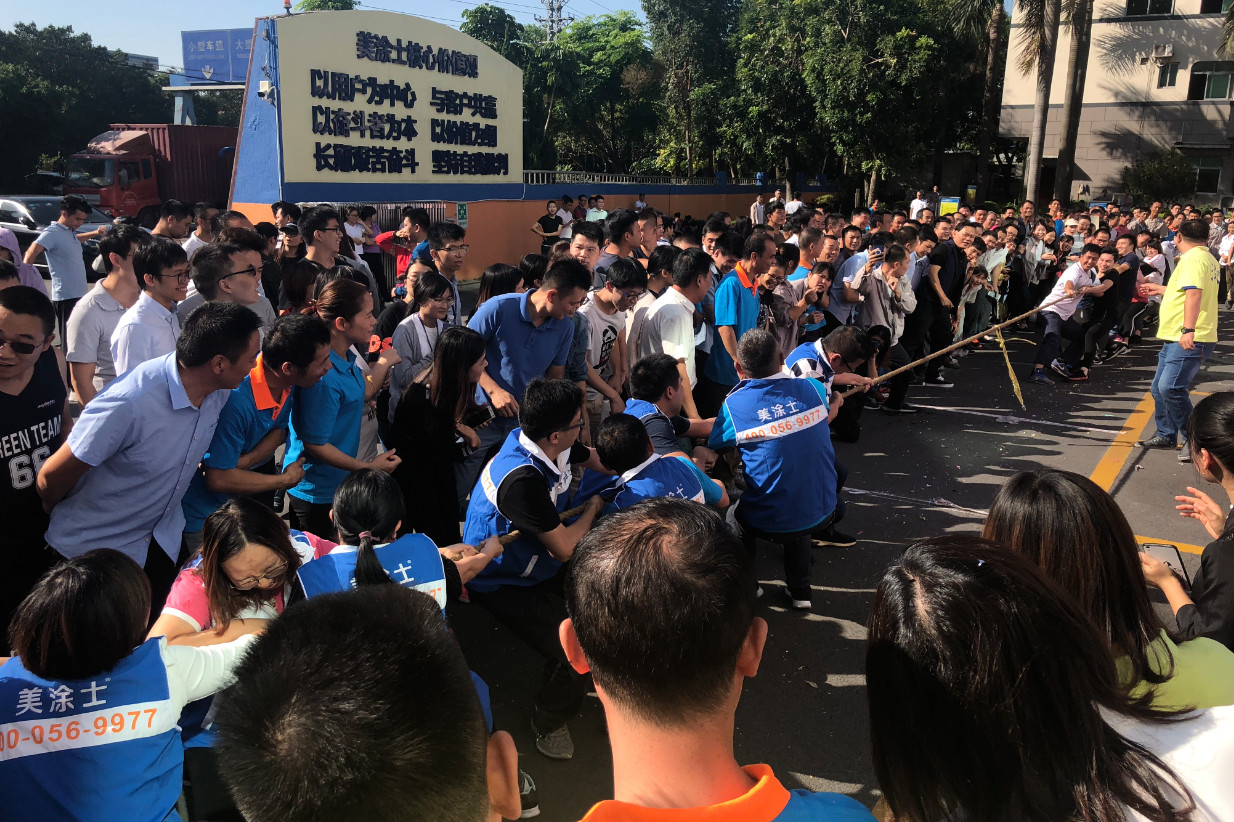 英国·威廉希尔(williamhill)唯一中文官方网站