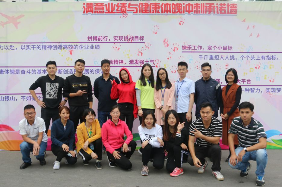 英国·威廉希尔(williamhill)唯一中文官方网站