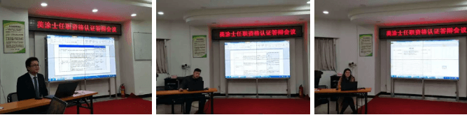 英国·威廉希尔(williamhill)唯一中文官方网站