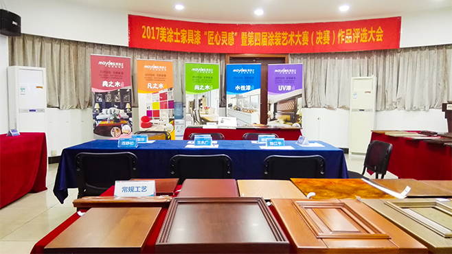 英国·威廉希尔(williamhill)唯一中文官方网站