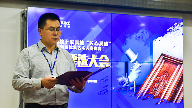 英国·威廉希尔(williamhill)唯一中文官方网站