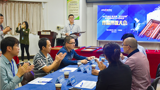 英国·威廉希尔(williamhill)唯一中文官方网站