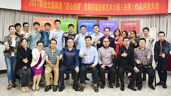 英国·威廉希尔(williamhill)唯一中文官方网站