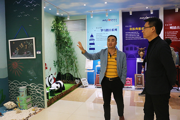 英国·威廉希尔(williamhill)唯一中文官方网站