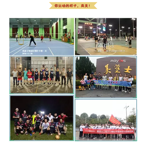 英国·威廉希尔(williamhill)唯一中文官方网站