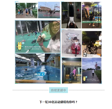 英国·威廉希尔(williamhill)唯一中文官方网站