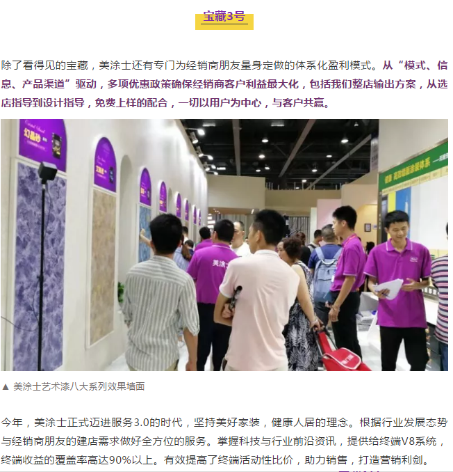 英国·威廉希尔(williamhill)唯一中文官方网站