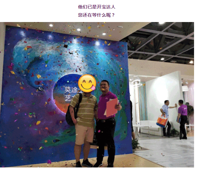 英国·威廉希尔(williamhill)唯一中文官方网站