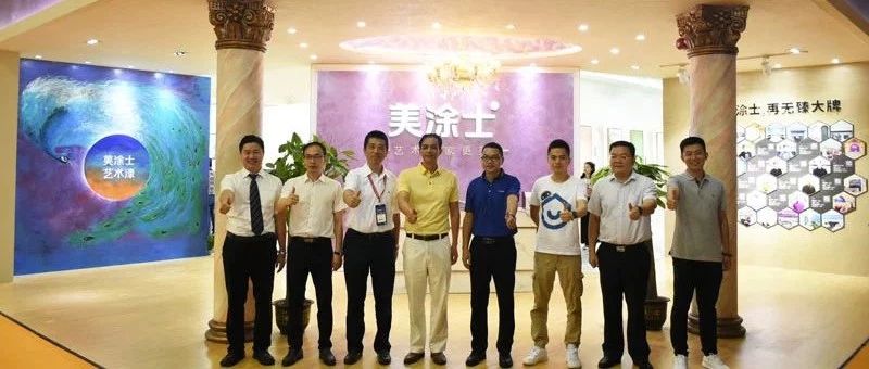 英国·威廉希尔(williamhill)唯一中文官方网站