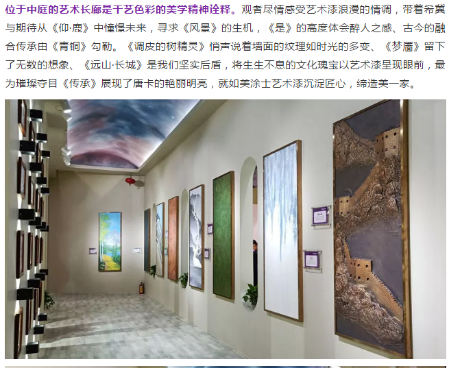 英国·威廉希尔(williamhill)唯一中文官方网站