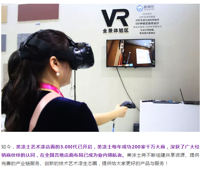 英国·威廉希尔(williamhill)唯一中文官方网站