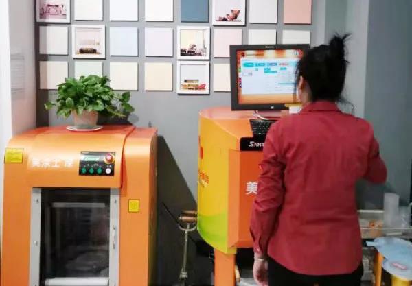 英国·威廉希尔(williamhill)唯一中文官方网站