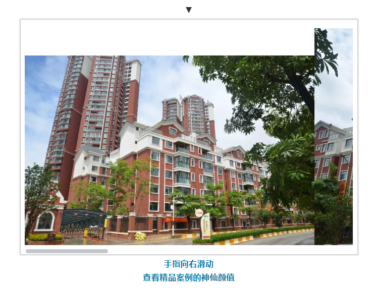 英国·威廉希尔(williamhill)唯一中文官方网站