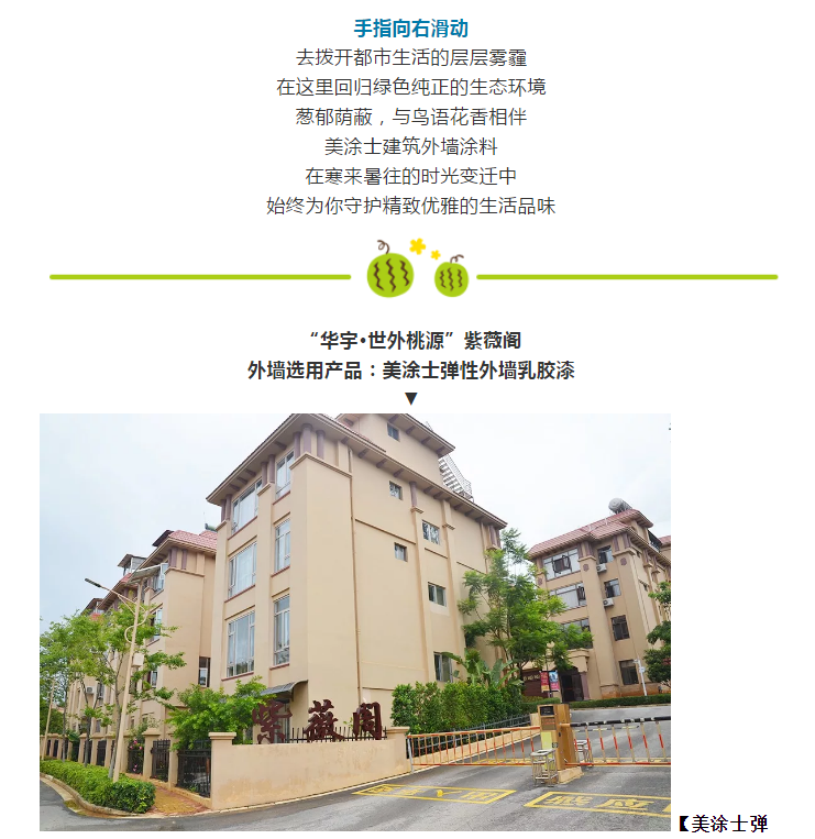 英国·威廉希尔(williamhill)唯一中文官方网站