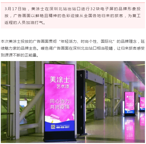 英国·威廉希尔(williamhill)唯一中文官方网站