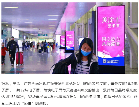 英国·威廉希尔(williamhill)唯一中文官方网站