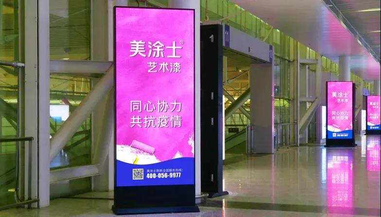 英国·威廉希尔(williamhill)唯一中文官方网站