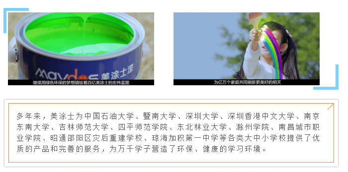 英国·威廉希尔(williamhill)唯一中文官方网站