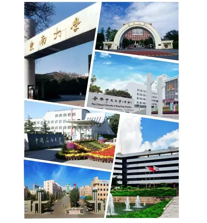 英国·威廉希尔(williamhill)唯一中文官方网站