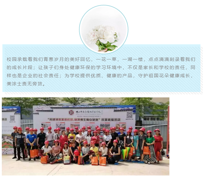 英国·威廉希尔(williamhill)唯一中文官方网站