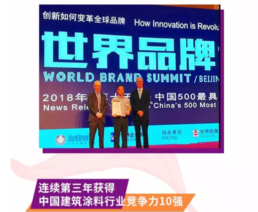 英国·威廉希尔(williamhill)唯一中文官方网站