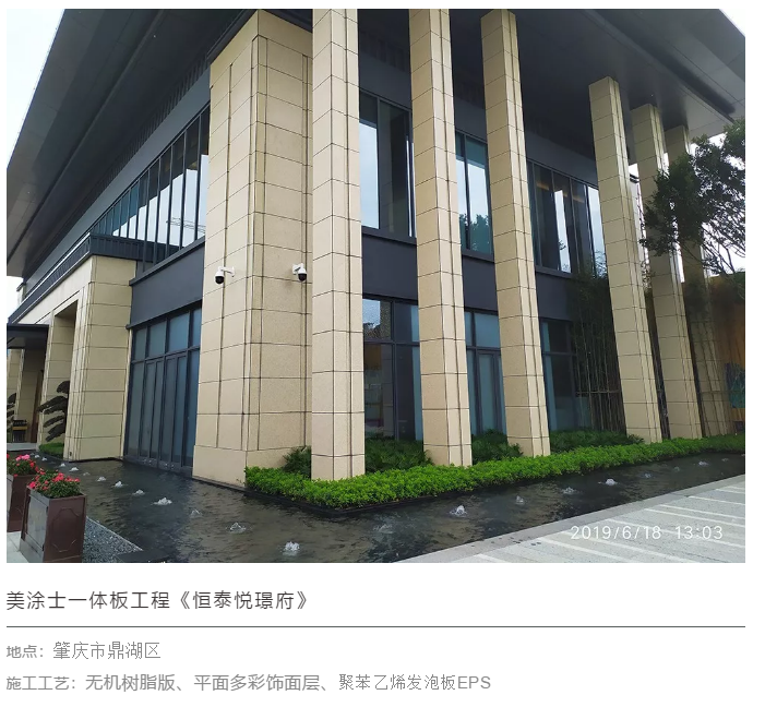 英国·威廉希尔(williamhill)唯一中文官方网站