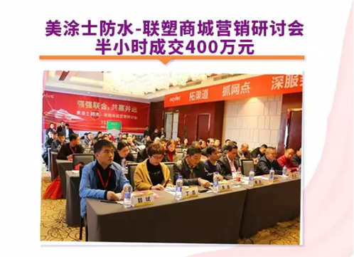 英国·威廉希尔(williamhill)唯一中文官方网站