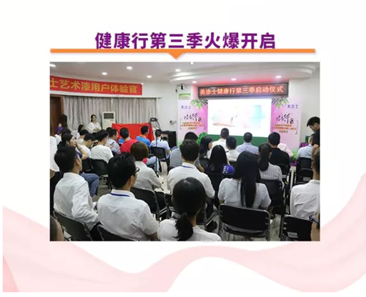 英国·威廉希尔(williamhill)唯一中文官方网站