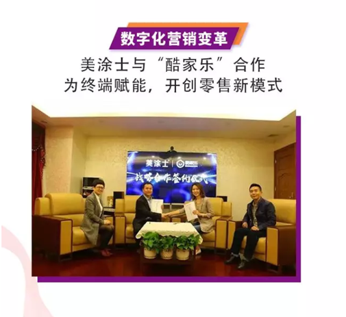 英国·威廉希尔(williamhill)唯一中文官方网站