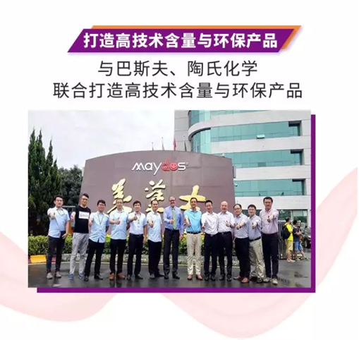 英国·威廉希尔(williamhill)唯一中文官方网站