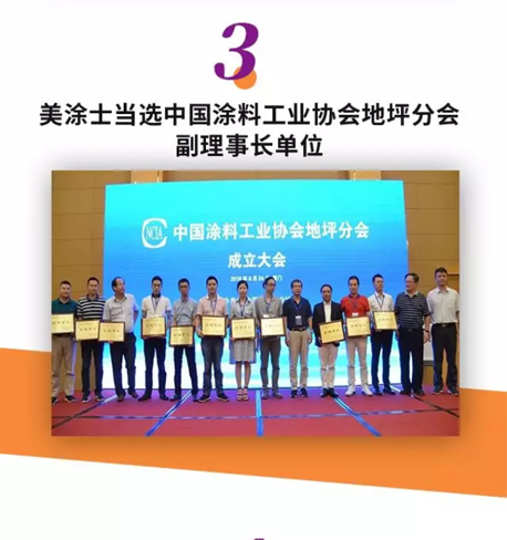 英国·威廉希尔(williamhill)唯一中文官方网站