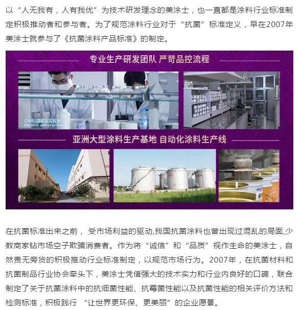 英国·威廉希尔(williamhill)唯一中文官方网站