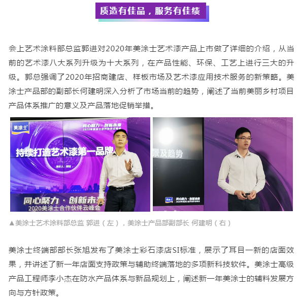 英国·威廉希尔(williamhill)唯一中文官方网站