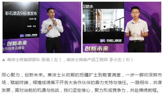 英国·威廉希尔(williamhill)唯一中文官方网站