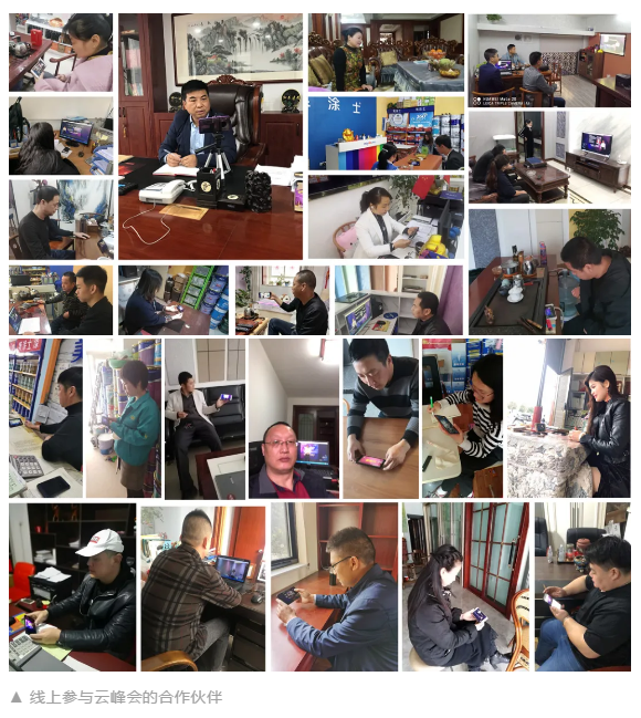 英国·威廉希尔(williamhill)唯一中文官方网站