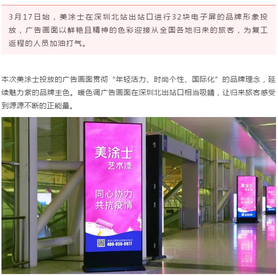 英国·威廉希尔(williamhill)唯一中文官方网站