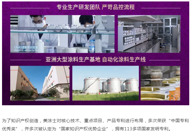 英国·威廉希尔(williamhill)唯一中文官方网站