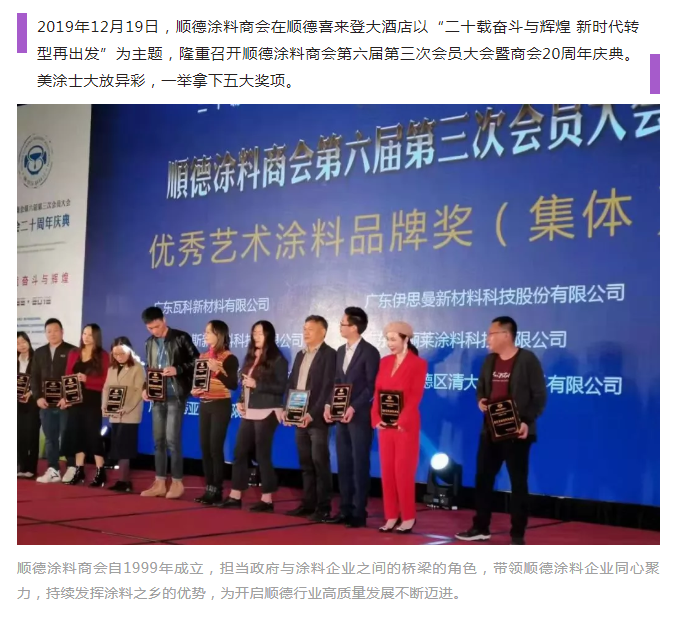 英国·威廉希尔(williamhill)唯一中文官方网站