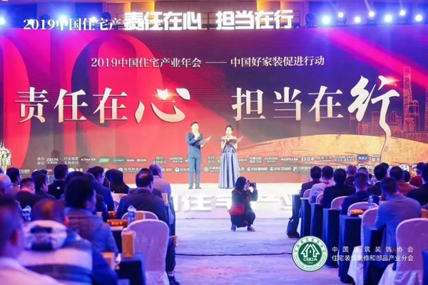 英国·威廉希尔(williamhill)唯一中文官方网站