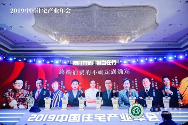 英国·威廉希尔(williamhill)唯一中文官方网站