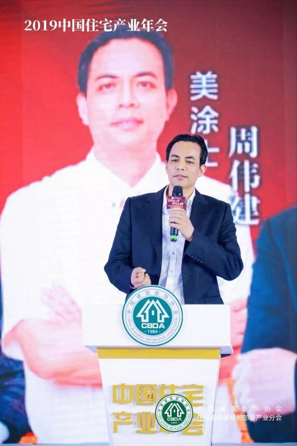 英国·威廉希尔(williamhill)唯一中文官方网站