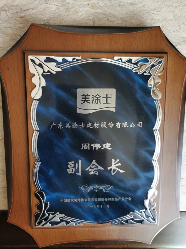 英国·威廉希尔(williamhill)唯一中文官方网站