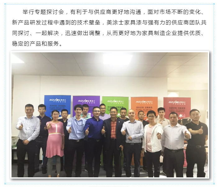 英国·威廉希尔(williamhill)唯一中文官方网站