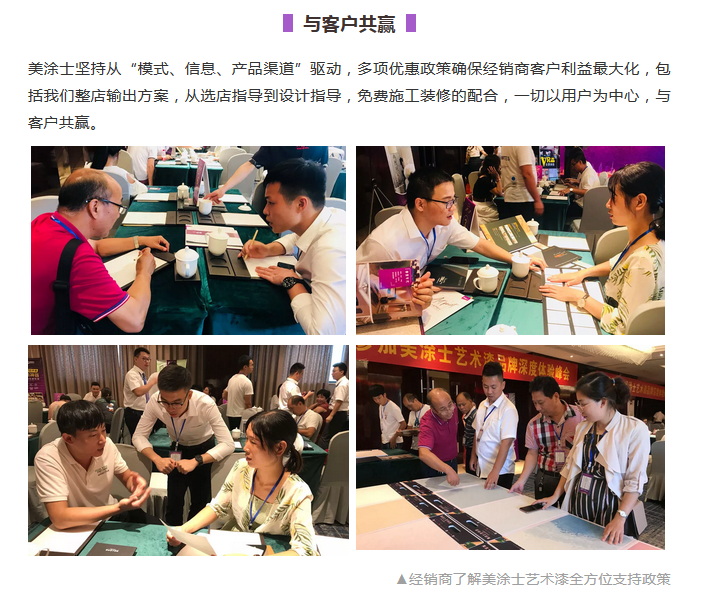 英国·威廉希尔(williamhill)唯一中文官方网站