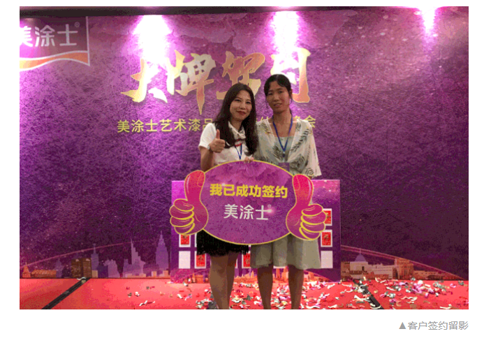 英国·威廉希尔(williamhill)唯一中文官方网站